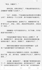 c7官网登录入口